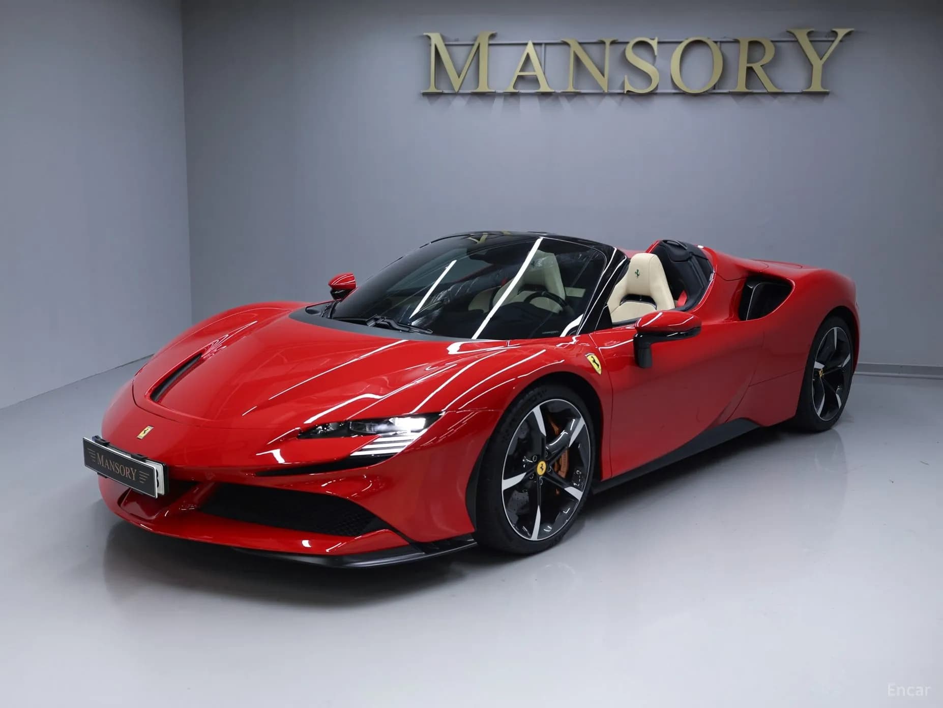 SF90 Spyder