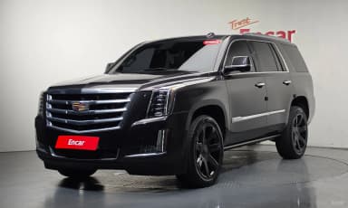 Escalade