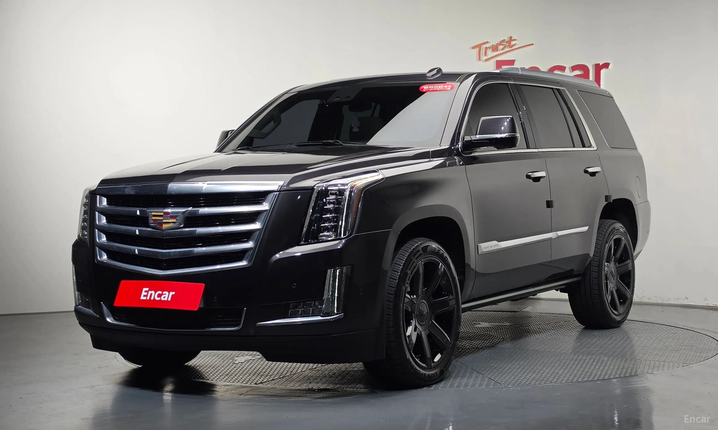 Escalade