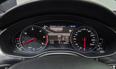 New A6