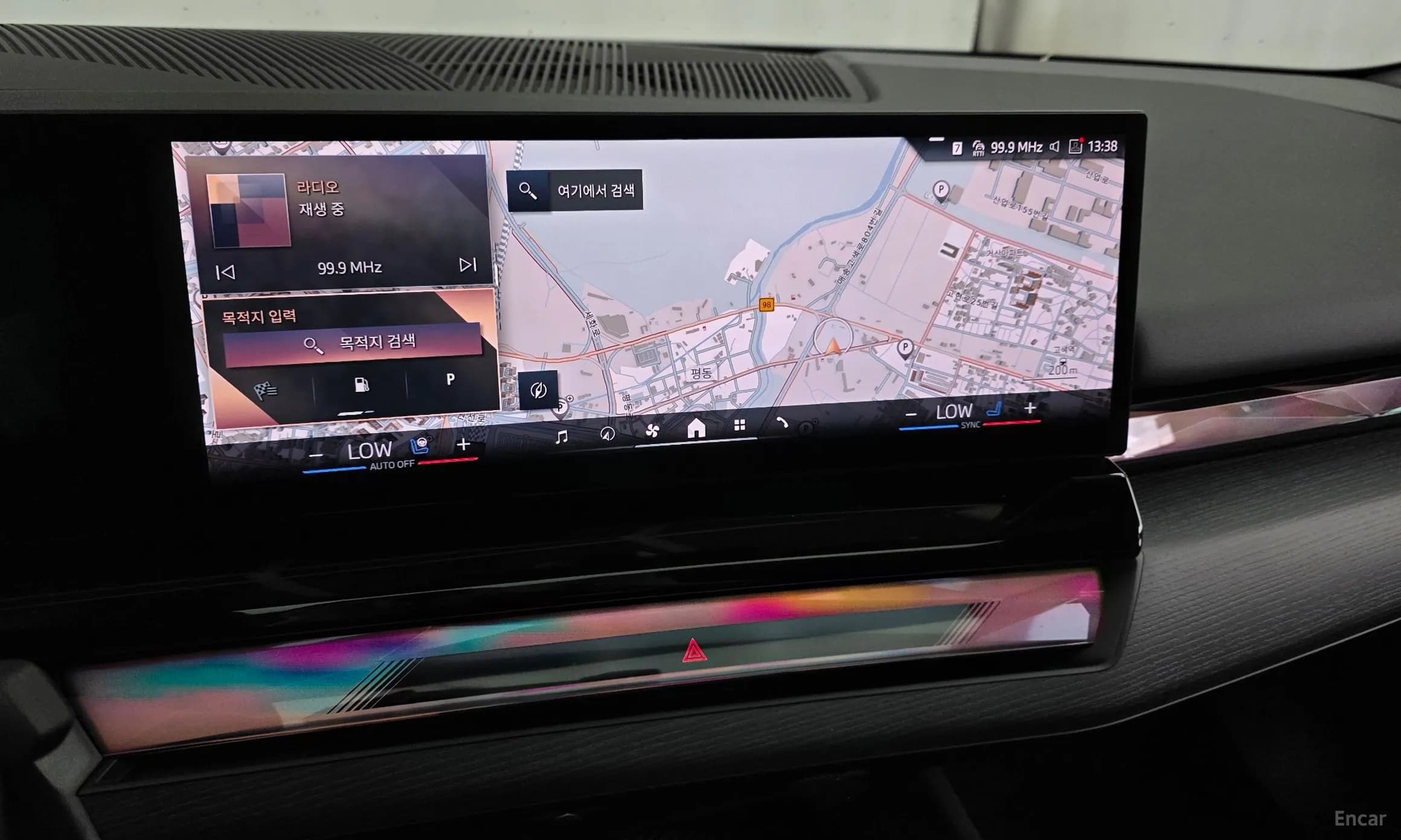 5 Series (G60)