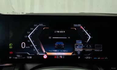 5 Series (G60)