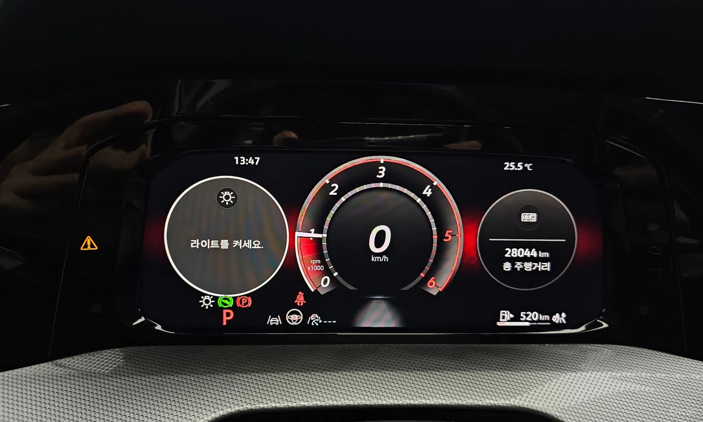Golf 8th Generation