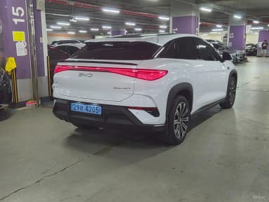 Cirion 7