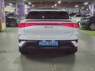 Cirion 7