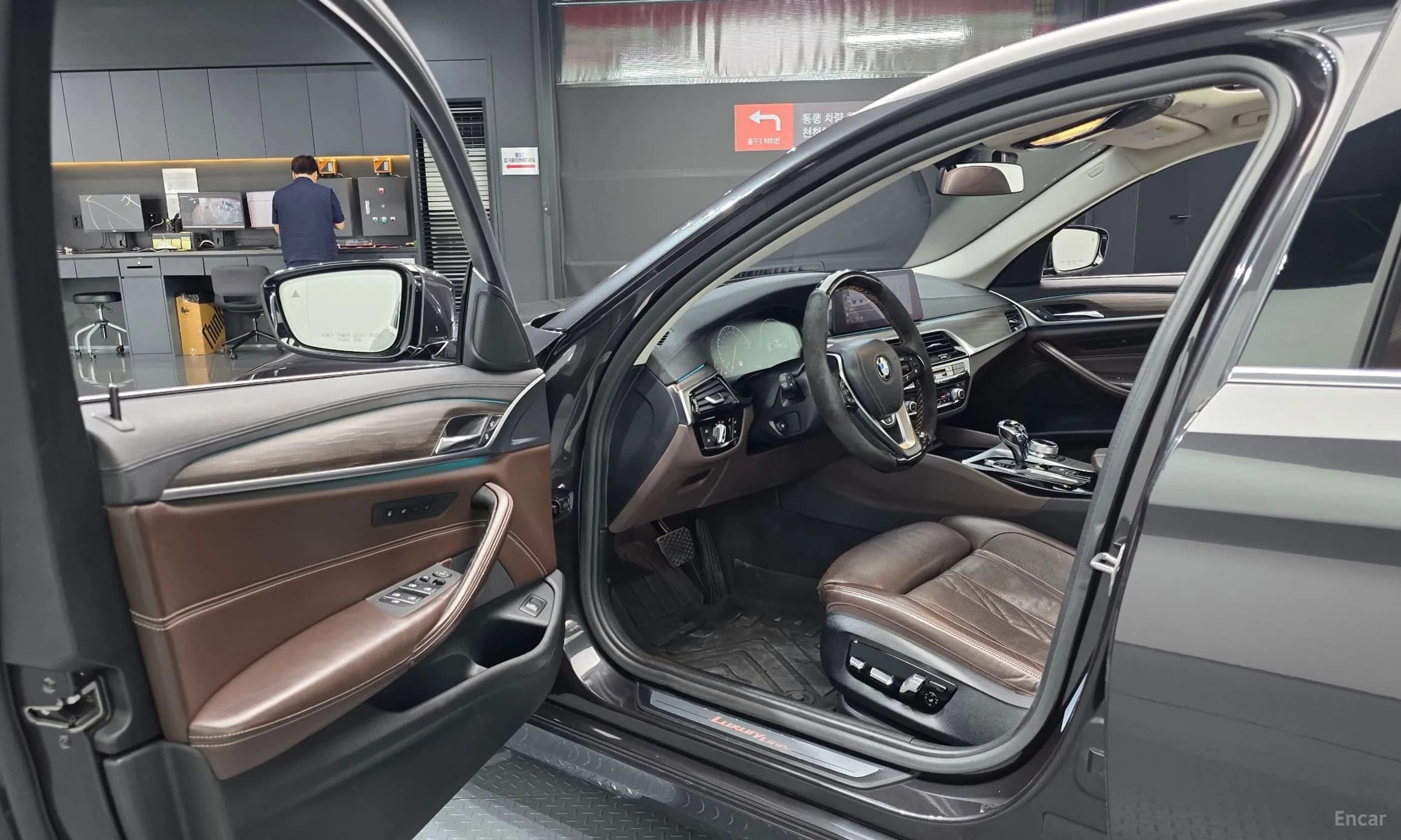 5 Series (G30)