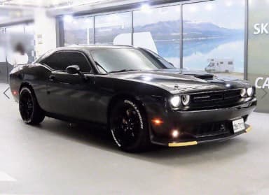 Challenger