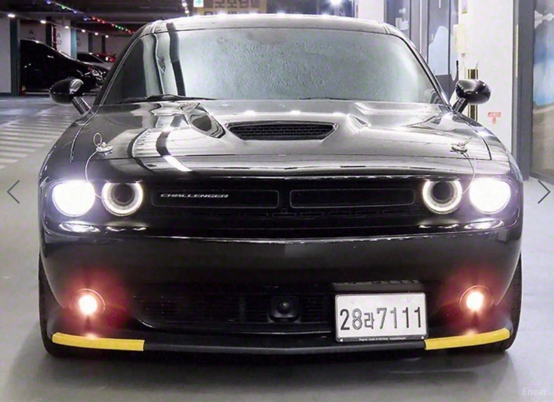 Challenger