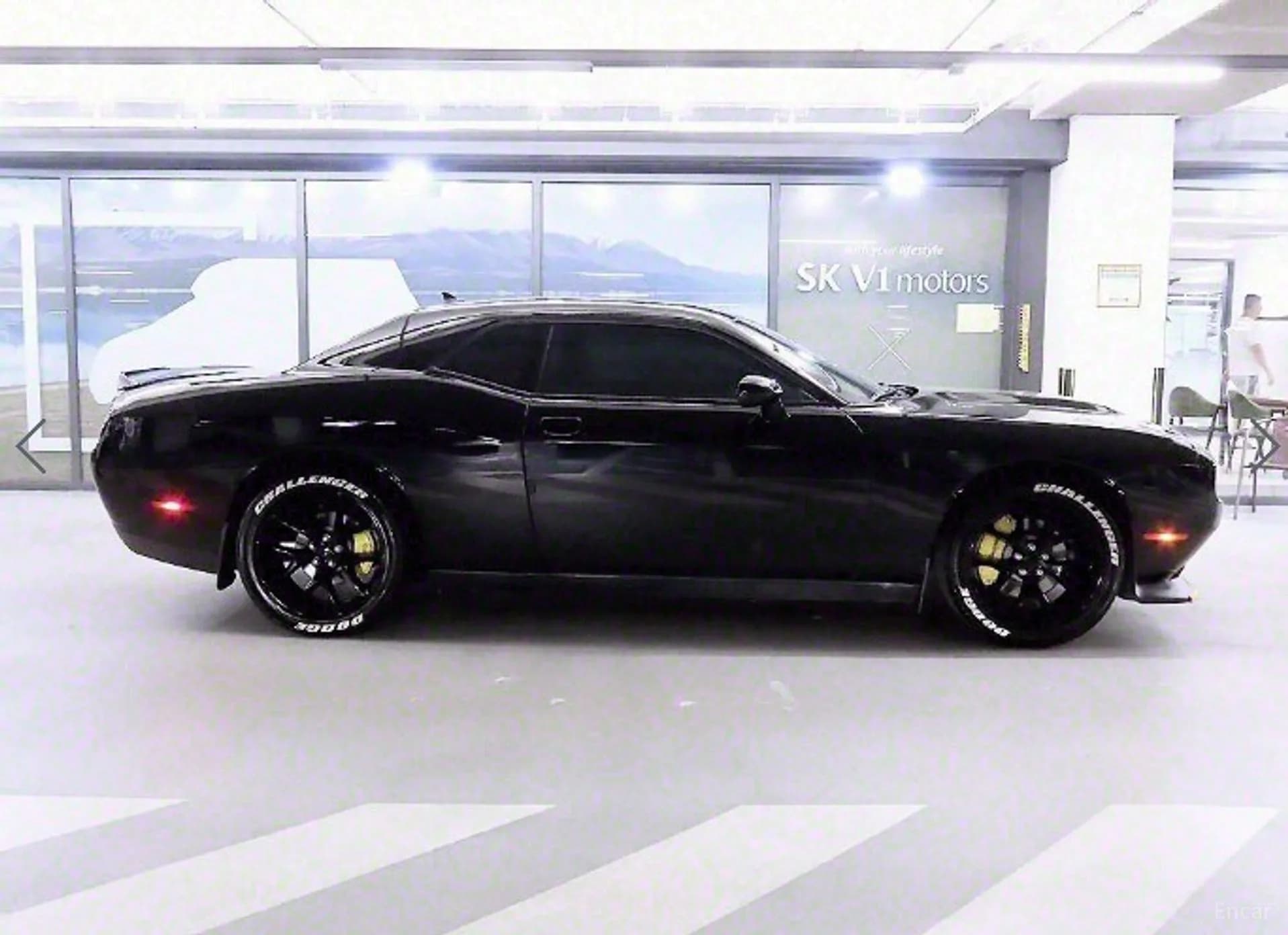 Challenger