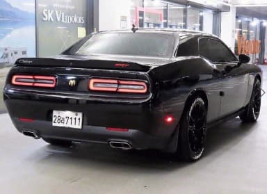 Challenger