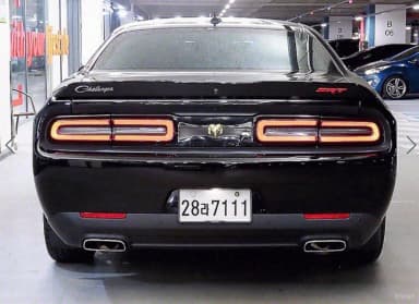 Challenger