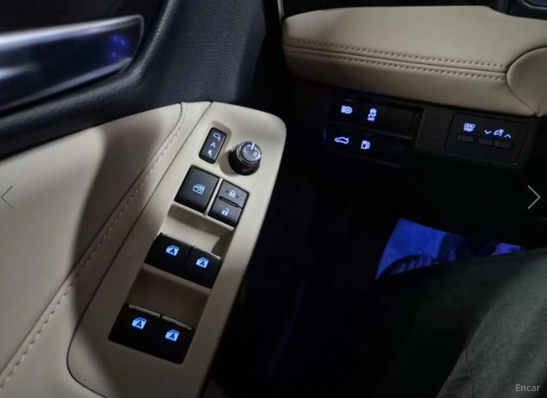 Avalon 5th Generation