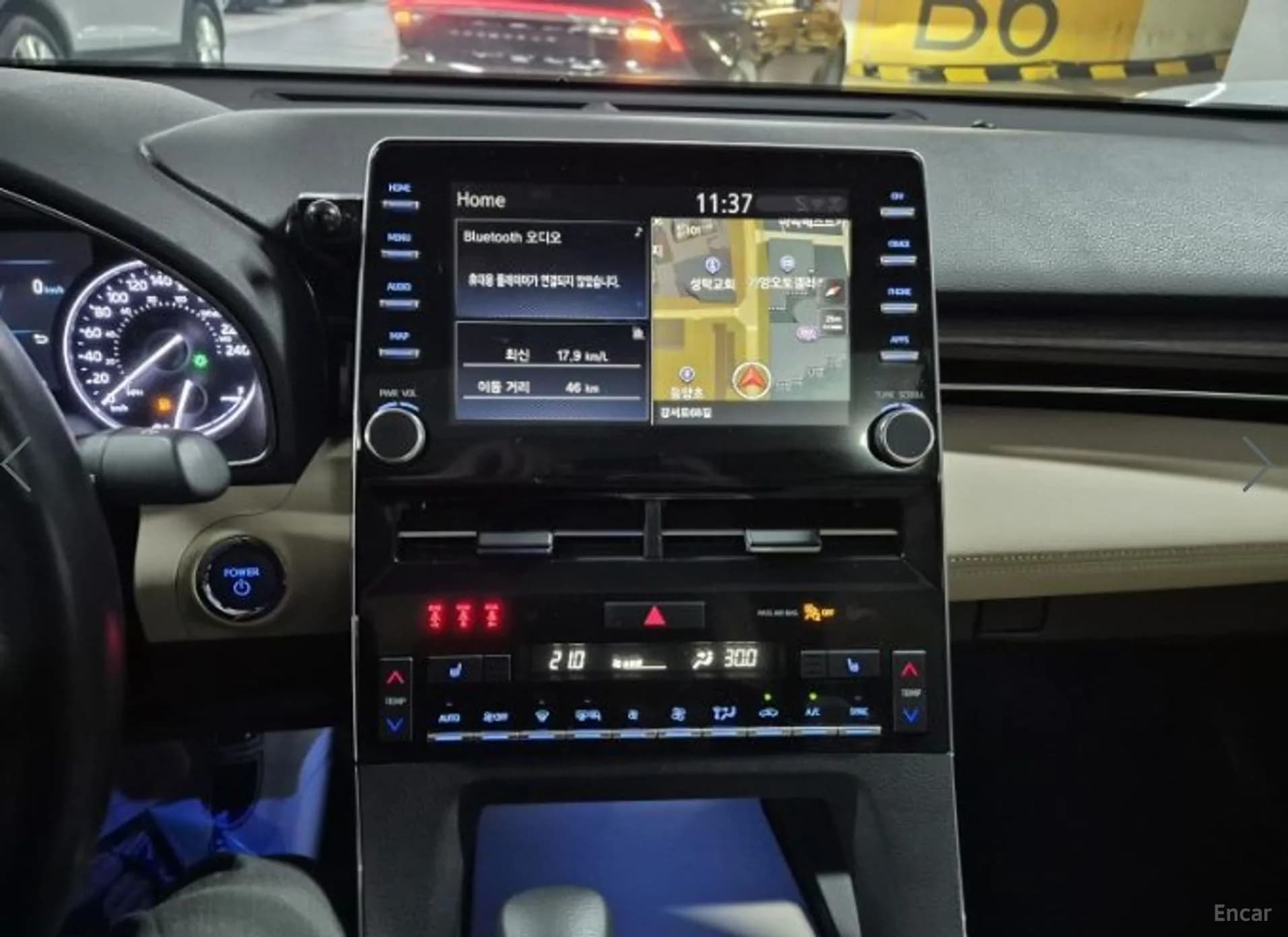 Avalon 5th Generation