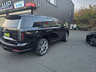 Escalade 5th Generation