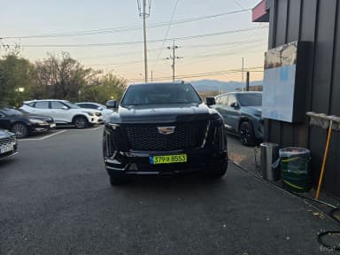 Escalade 5th Generation