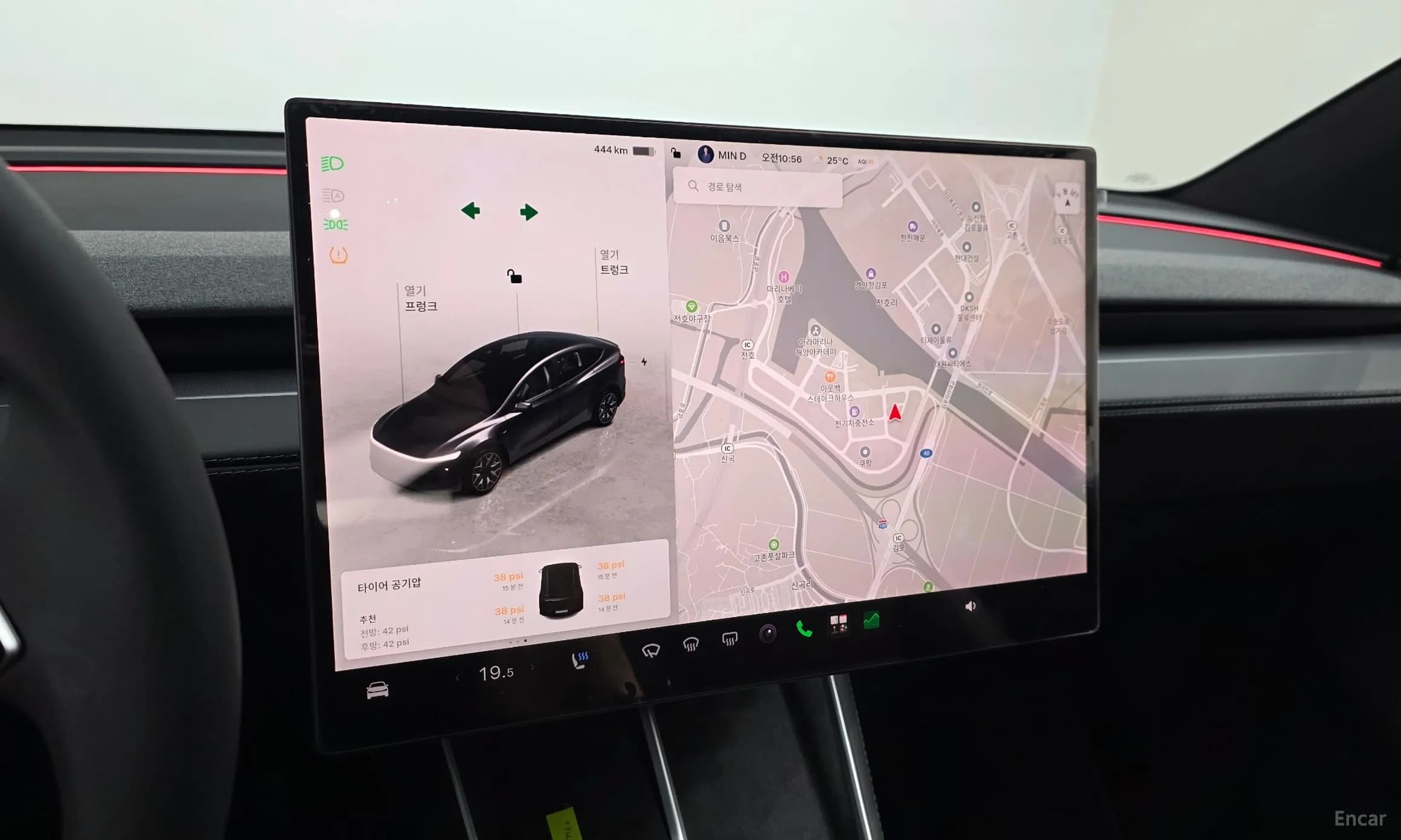 Model Y