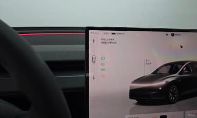 Model Y
