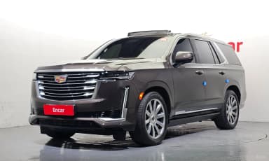Escalade 5th Generation