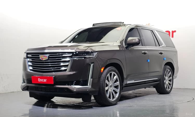 Escalade 5th Generation