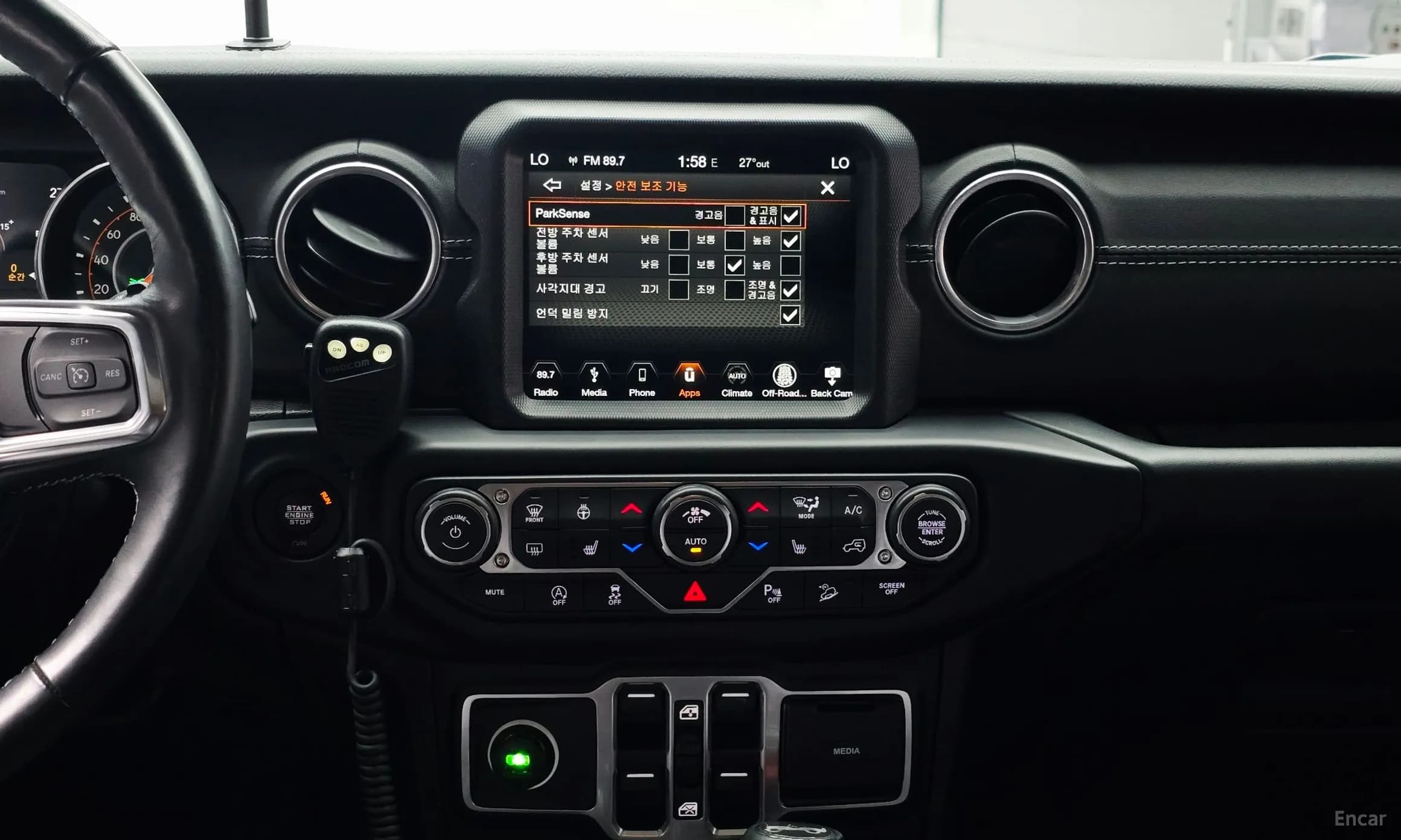 Wrangler (JL)