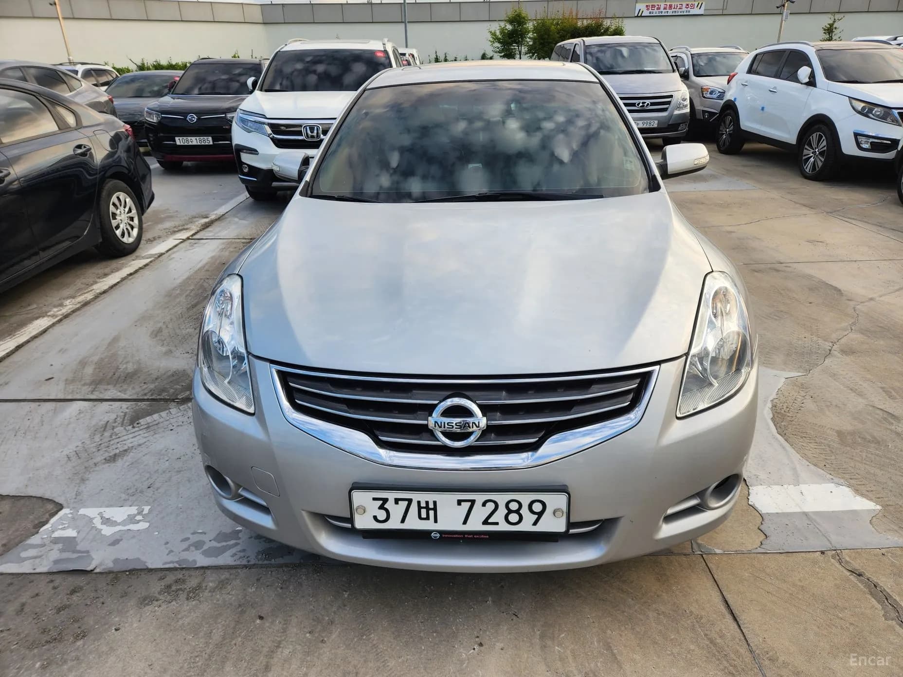 Altima