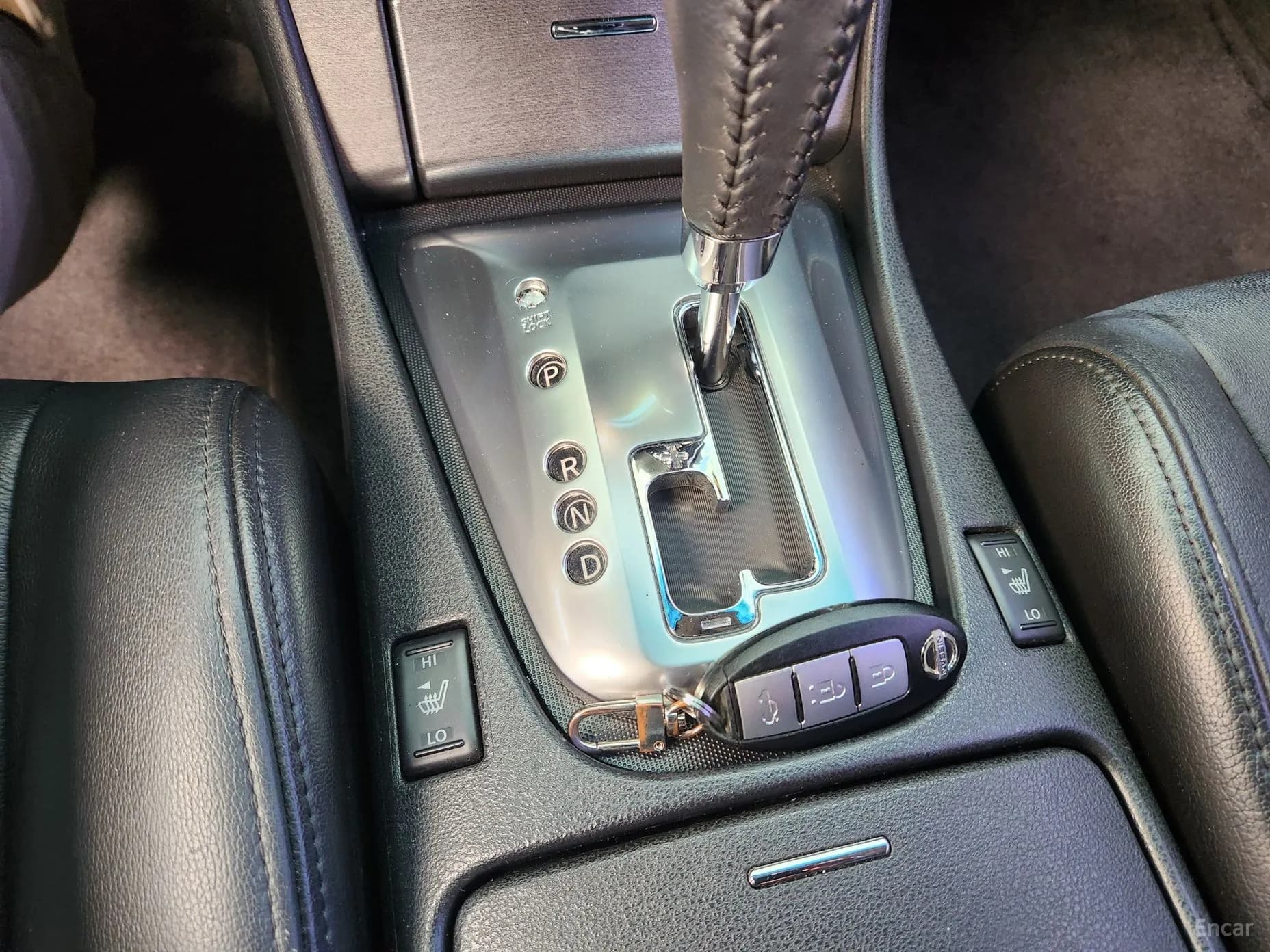 Altima