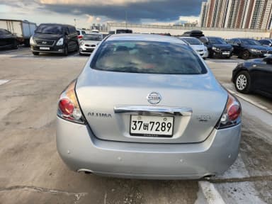 Altima