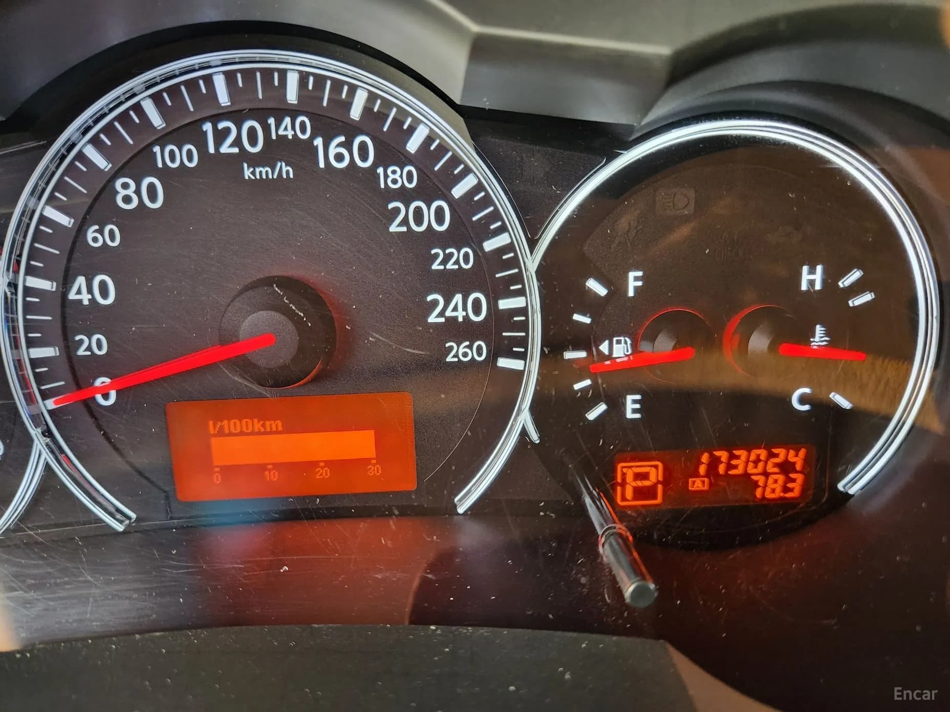 Altima