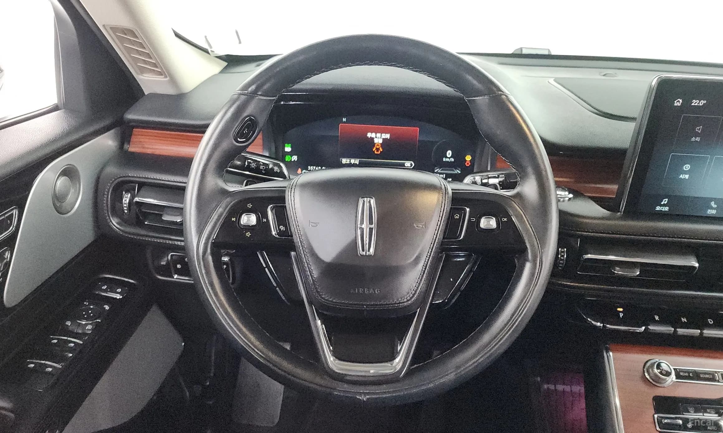 Aviator 2nd Generation
