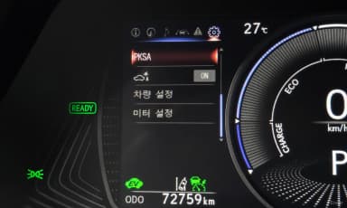 UX250h