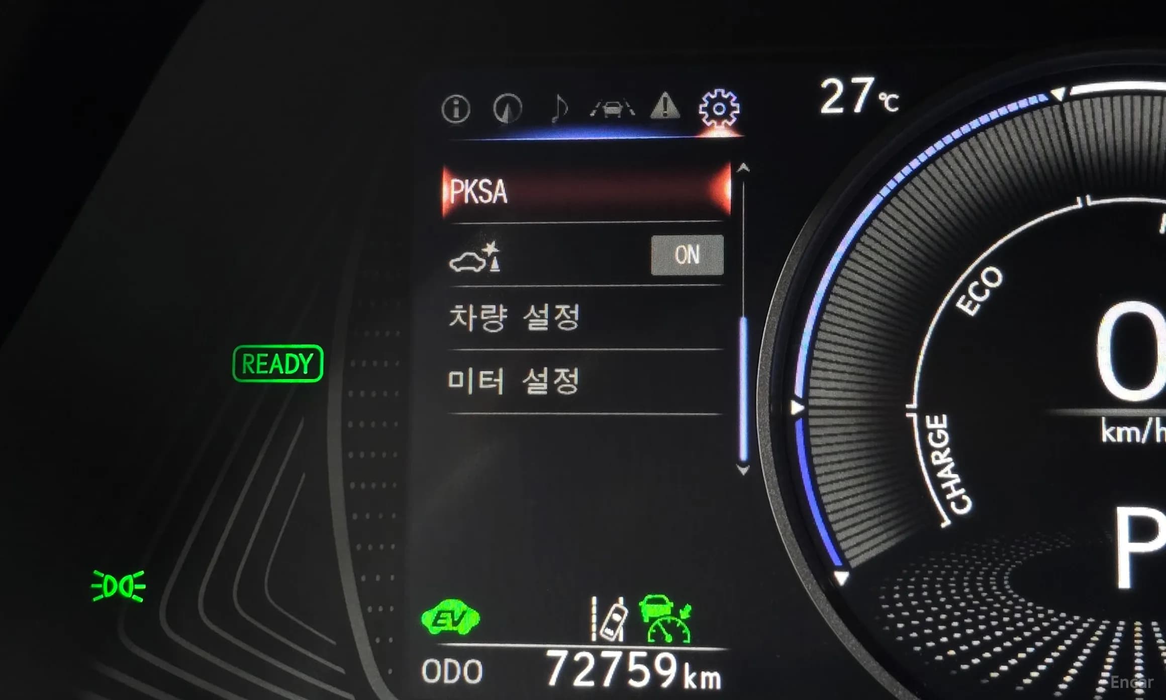UX250h