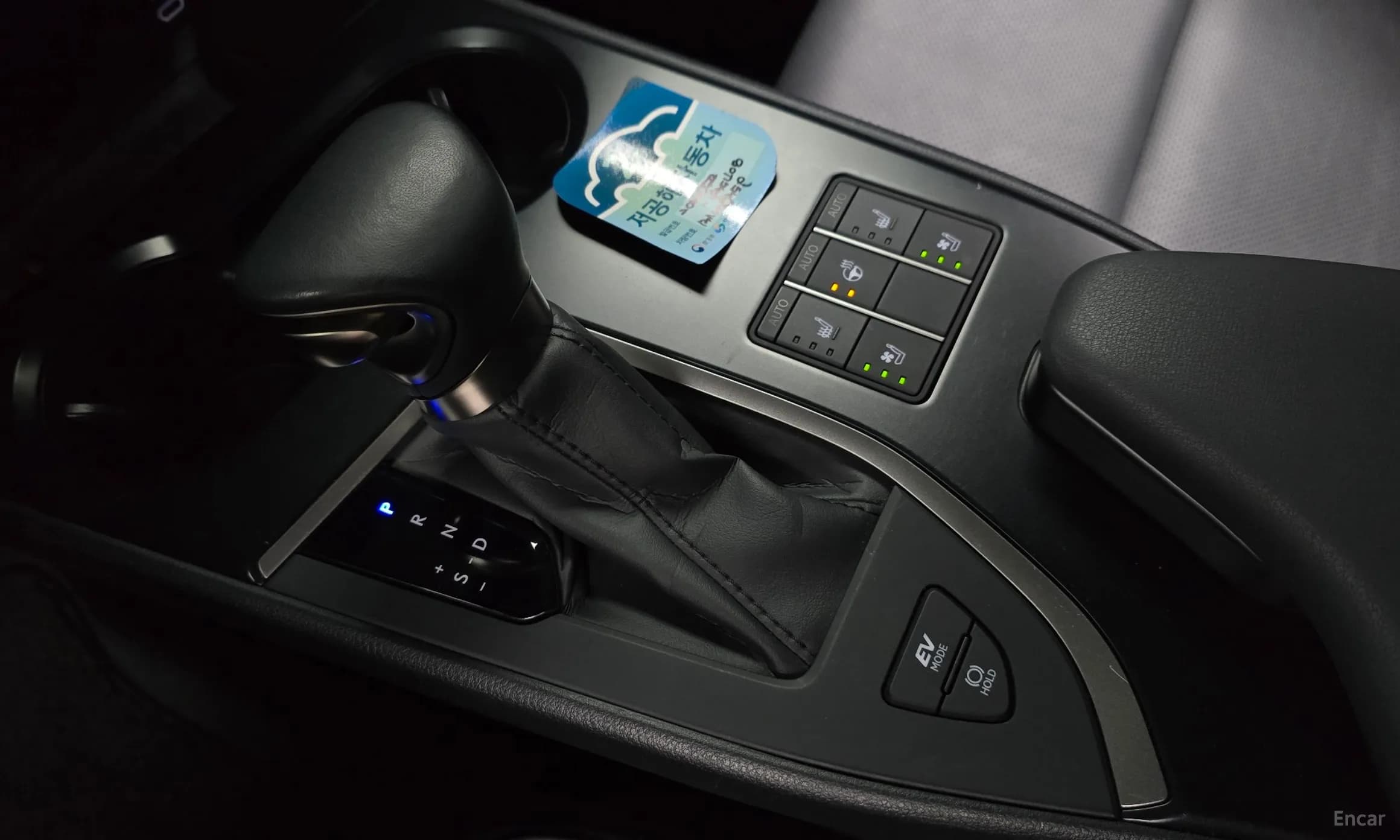 UX250h
