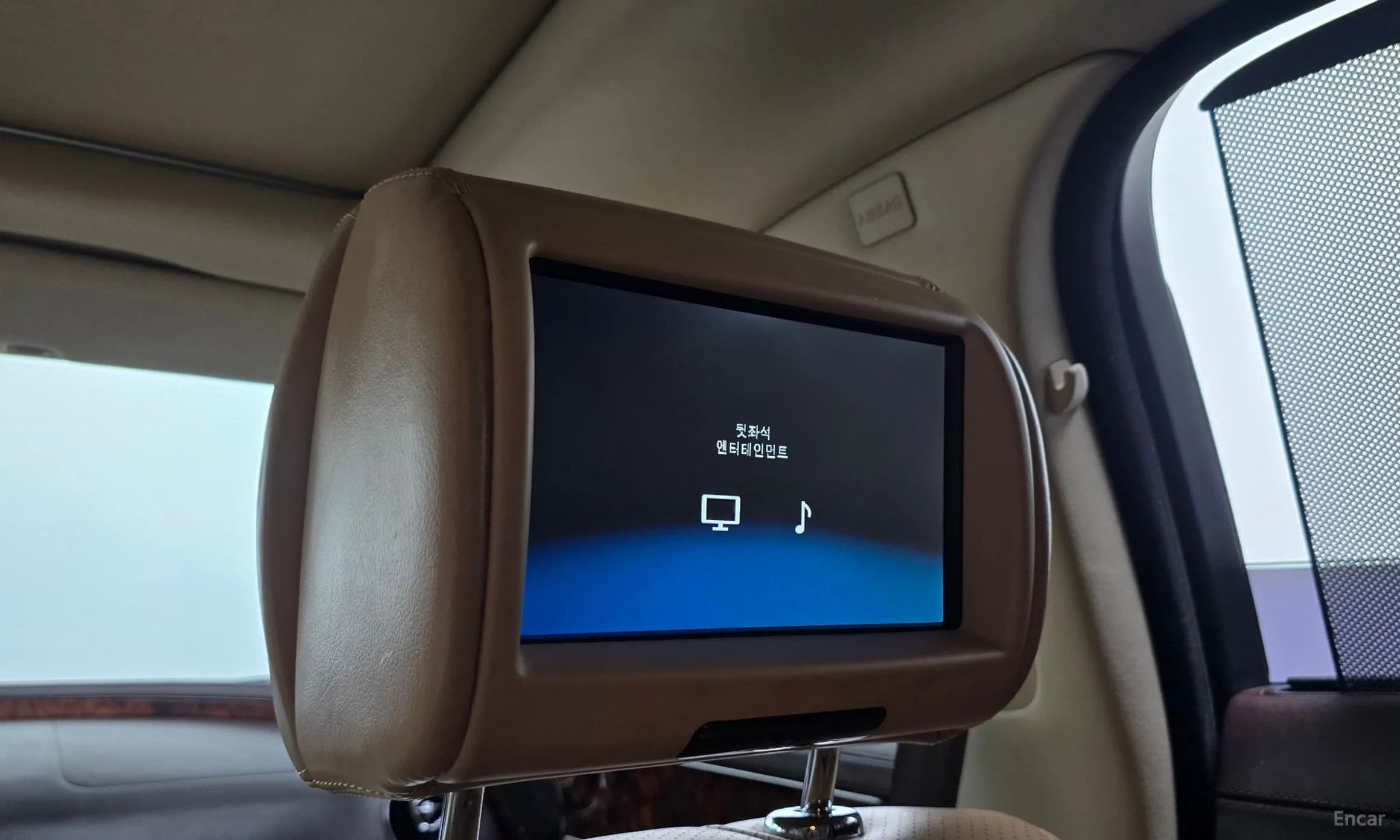 All New XJ