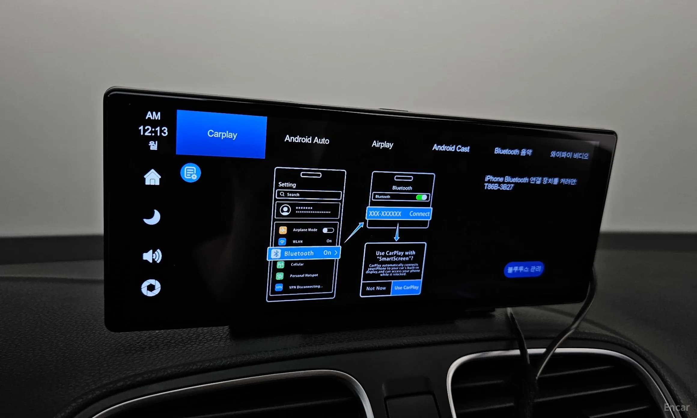 Golf 6th Generation