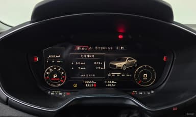 TT (8S)