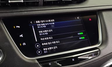 XT5
