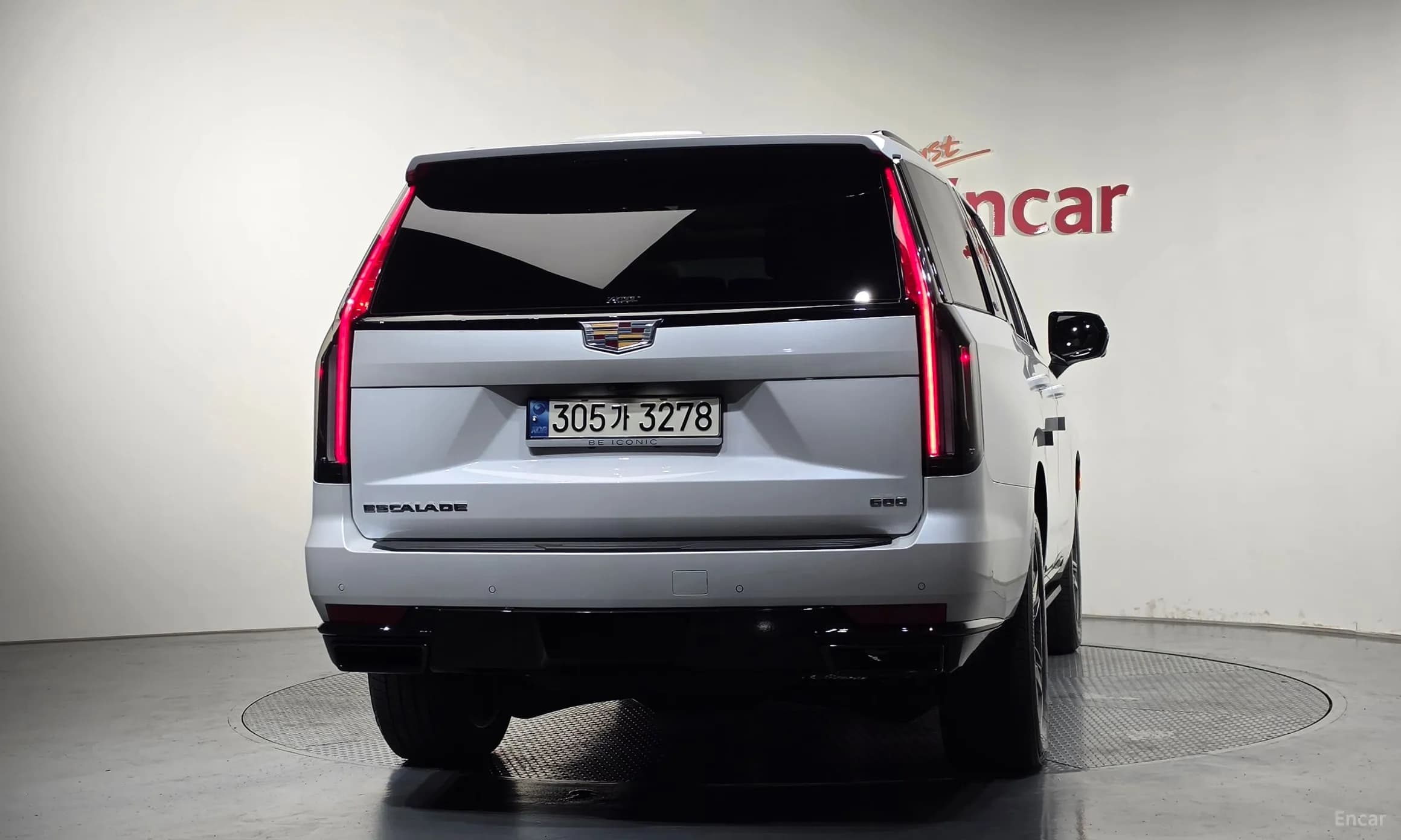 Escalade 5th Generation