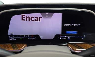 Escalade 5th Generation