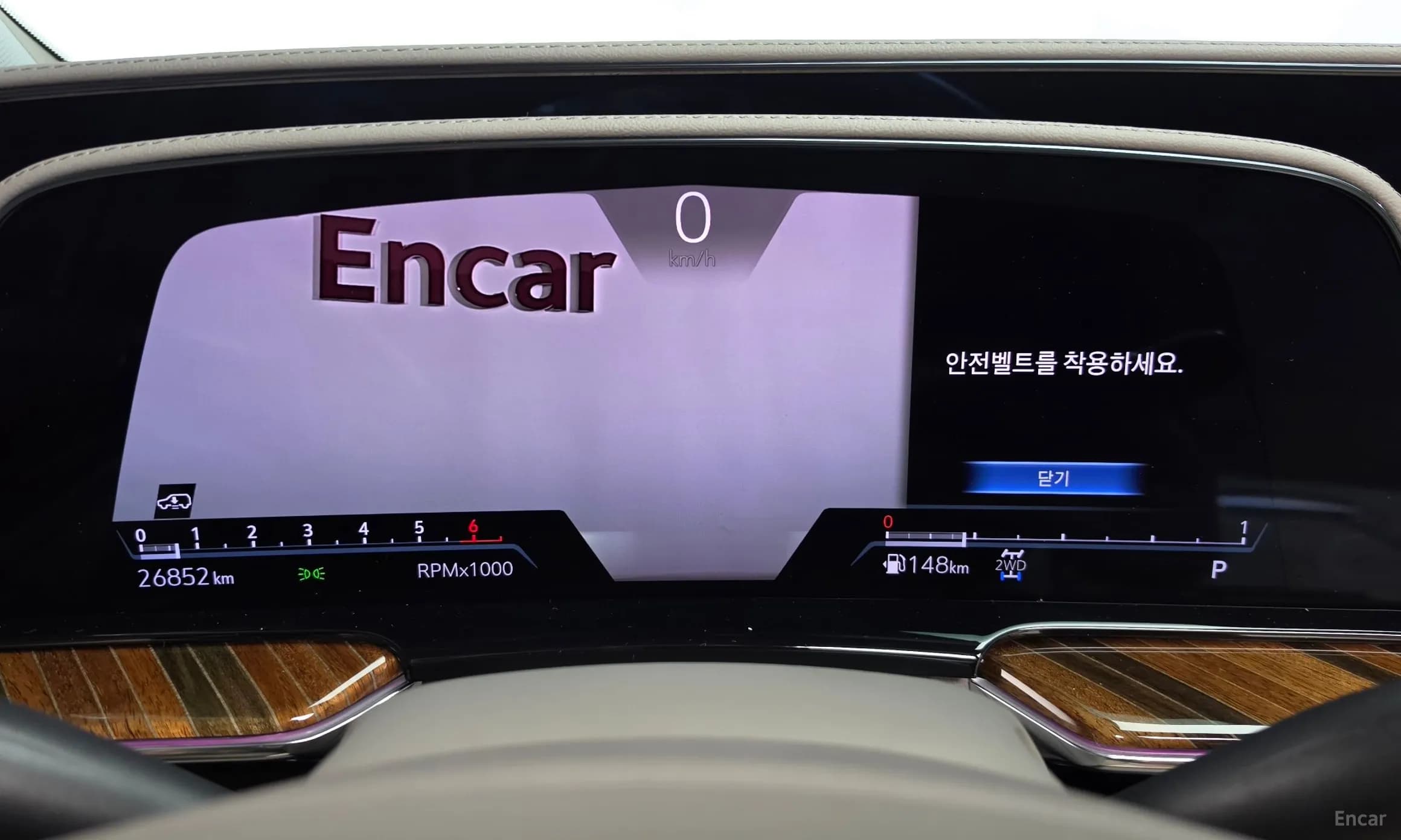 Escalade 5th Generation