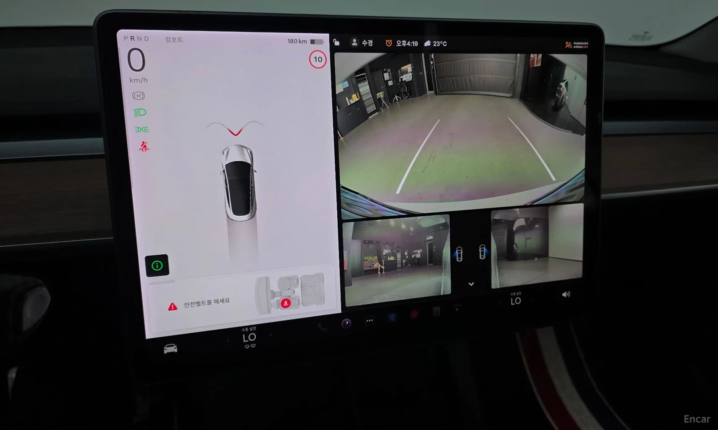 Model 3