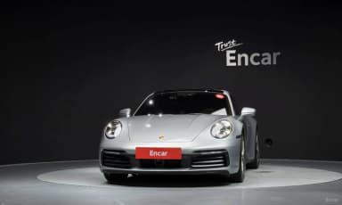 911 (992)