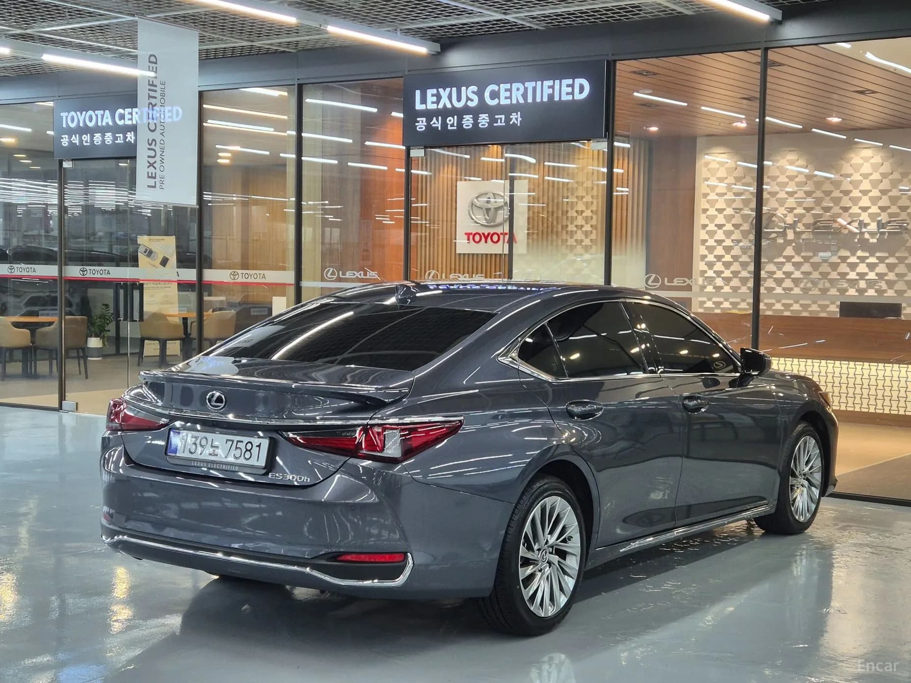 ES300h 7th Generation