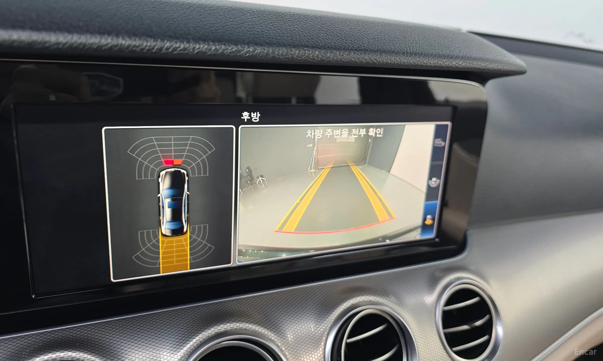 E-Class W213