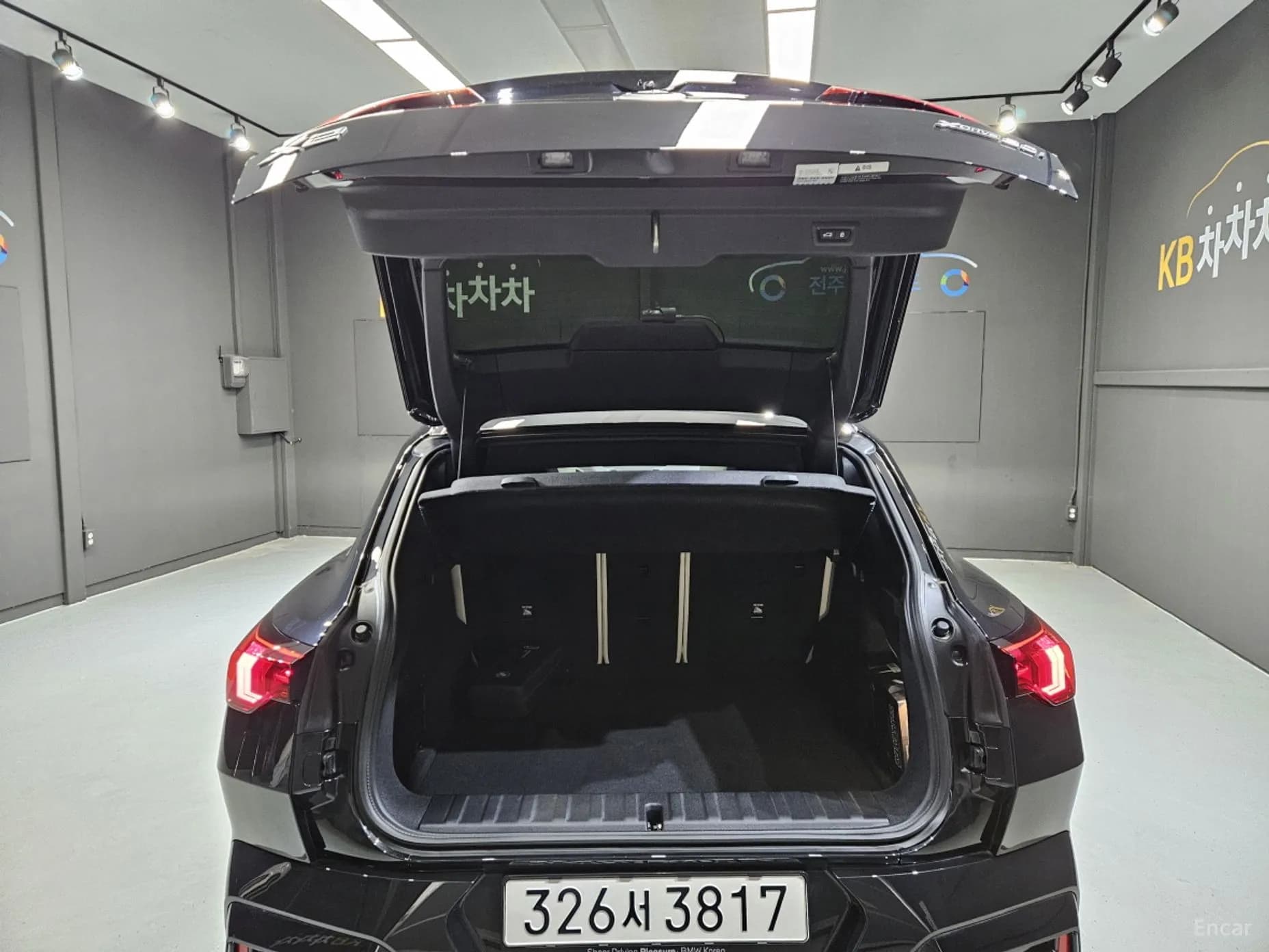 X2 (U10)