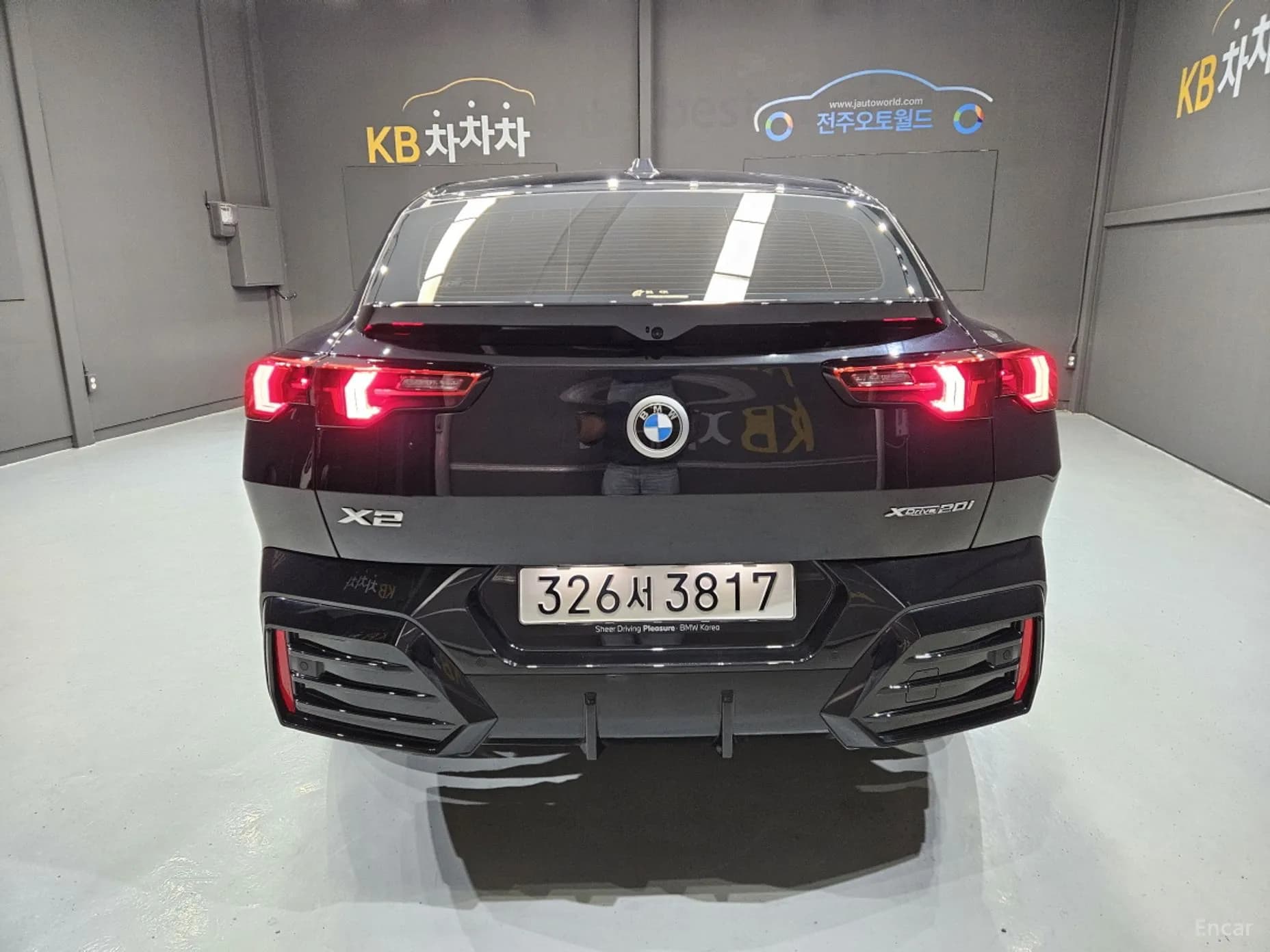 X2 (U10)
