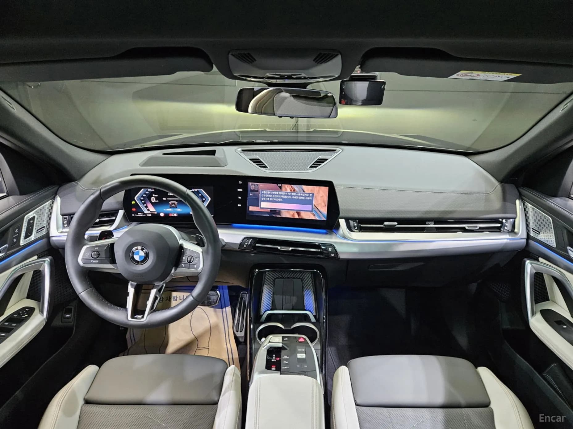 X2 (U10)
