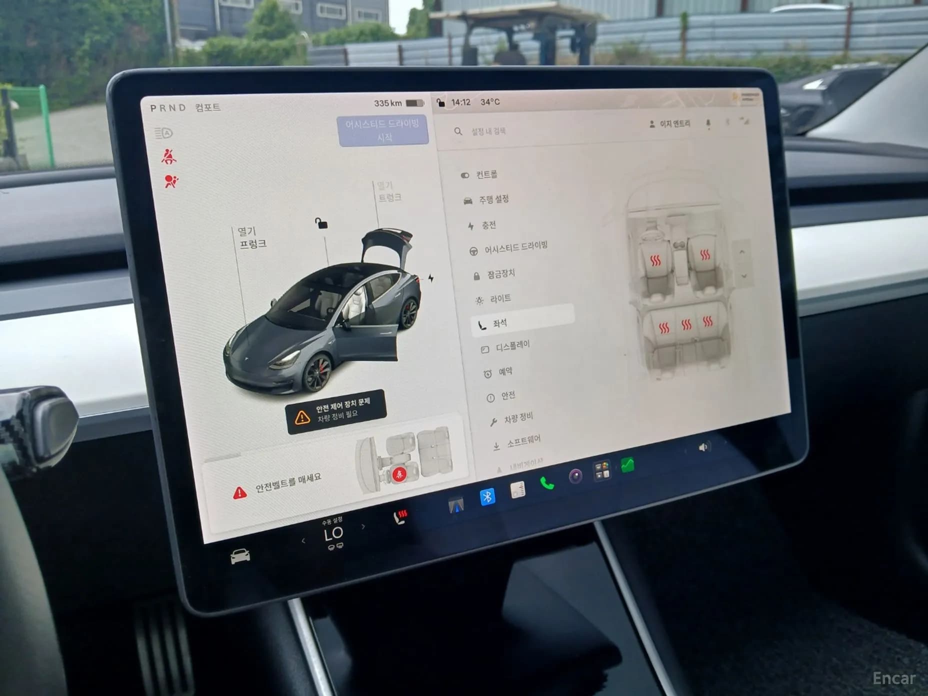 Model 3