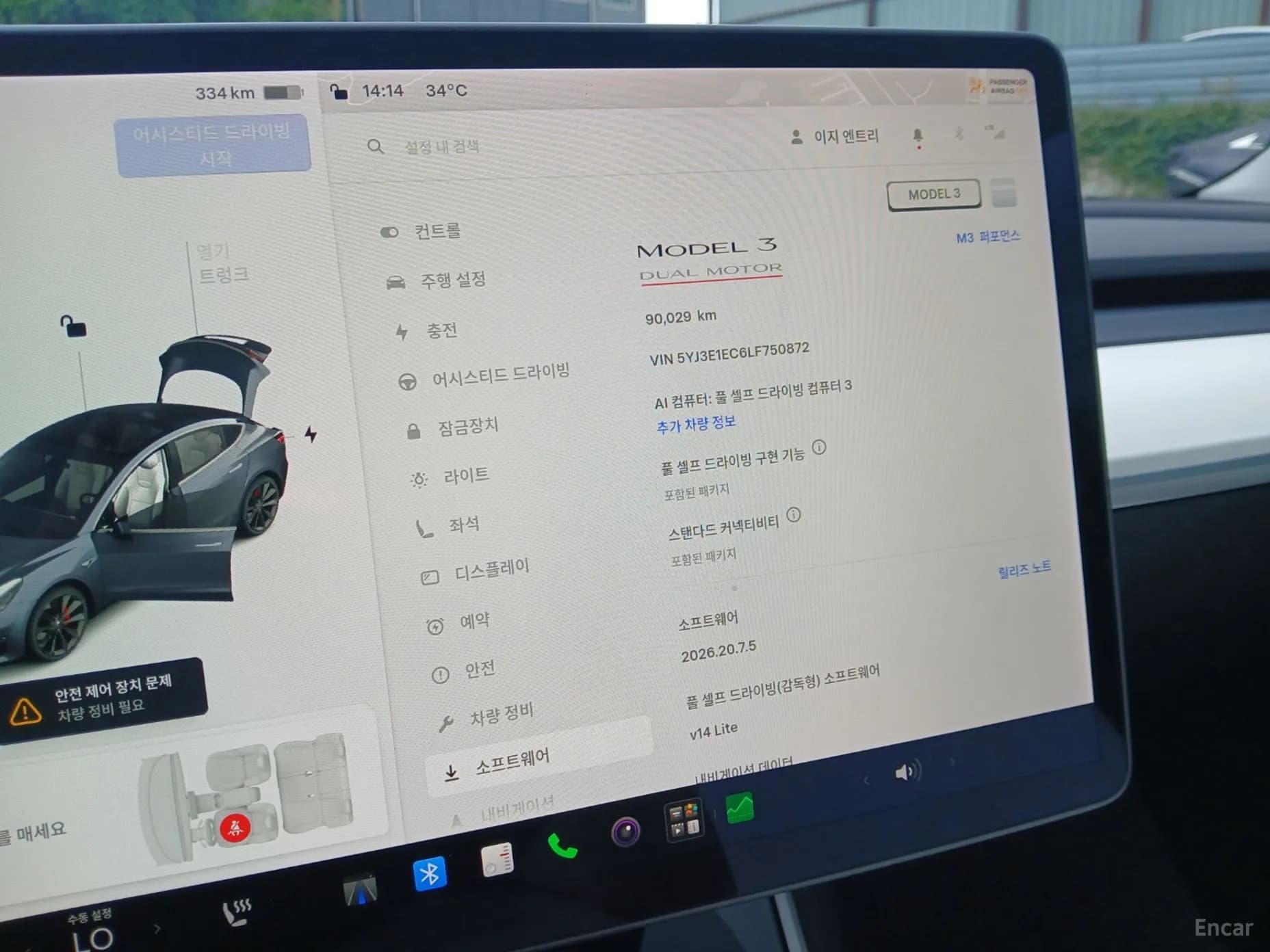 Model 3