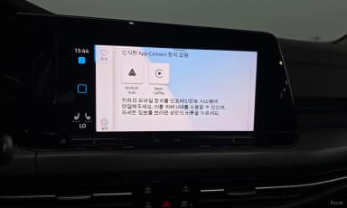 Golf 8th Generation