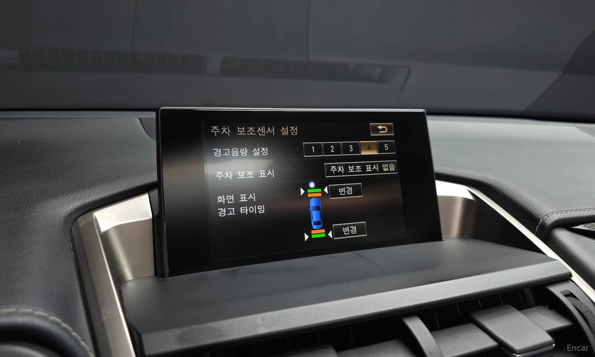 NX300h